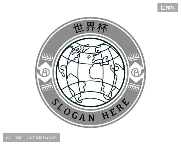 关于世界杯团队